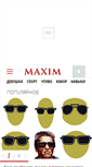 Mobile Screenshot of maximonline.ru